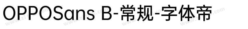 OPPOSans B-常规字体转换